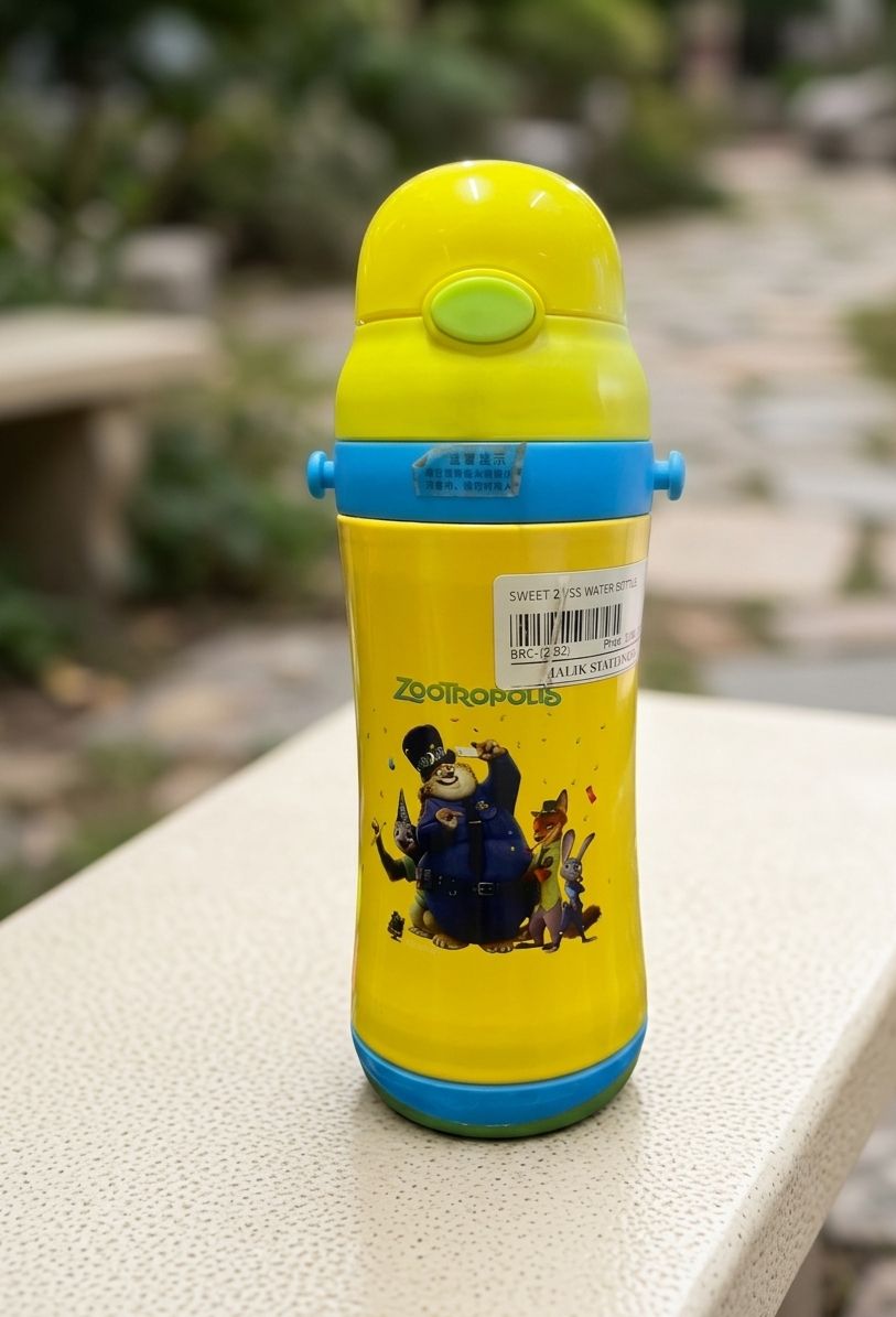 ZOOTROPOLIS WATER BOTTLE